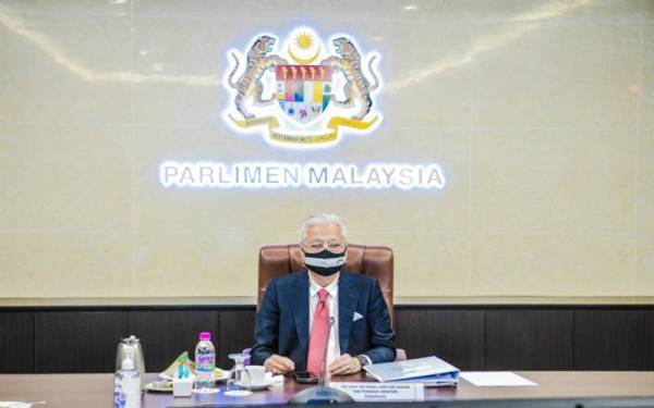 Ismail Sabri ketika mempengerusikan Mesyuarat Jawatankuasa Dasar Fiskal (FPC) pada Isnin