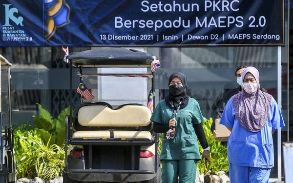 SELAWAT SETAHUN PKRC BERSEPADU MAEPS 2.0