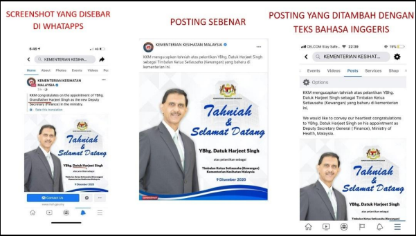 Tangkap layar yang tersebar luas 