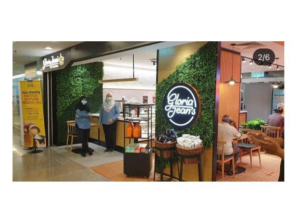 Penampilan imej baharu yang lebih moden dan ringkas mampu menarik pengunjung khususnya golongan muda ke outlet GJC.
