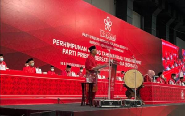 Muhyiddin semasa berucap pada Perhimpunan Agung Tahunan Bersatu kali keempat di Kuala Lumpur pada Ahad.