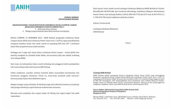 Kenyataan media Anih Berhad pada Ahad