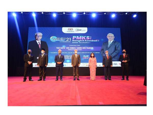 Penganjuran SMIDEX 2021 diharap akan membuka lebih banyak ruang bagi membolehkan PMKS tempatan mendapat akses kepada pasaran yang lebih luas, seterusnya meningkatkan aktiviti perdagangan.