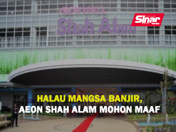 Aeon mall shah alam