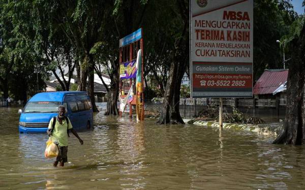 Banjir nadma Permohonan Bantuan