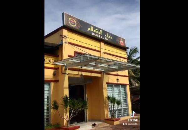 Jawi tawar perkhidmatan pelupusan al-Quran berpandukan syariat.