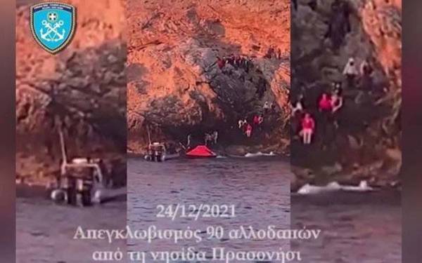 Punca kejadian masih dalam siasatan dan usaha mencari mangsa sedang giat dilakukan. - Foto AP