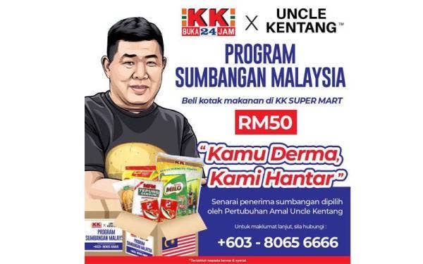 Program Sumbangan Malaysia usahasama KK Supermart dengan Uncle Kentang.
