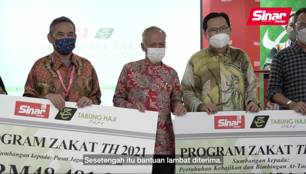 Screen Shot 2021-12-29 at 5.58.15 PM