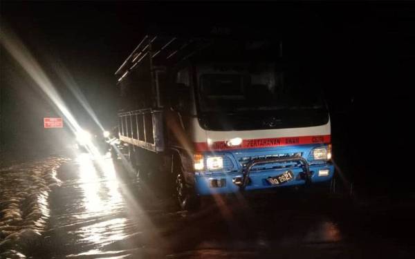 Pemantauan sedang dilakukan berikutan banjir yang berlaku di beberapa kampung di Kota Marudu pada Jumaat.