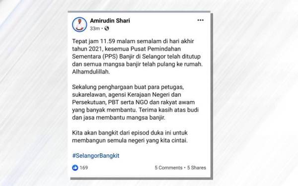 Hantaran Amirudin di Facebook beliau pada Sabtu.