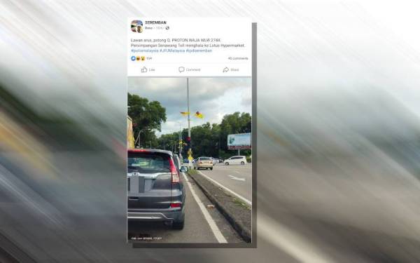Gambar tindakan pemandu sebuah Proton Waja yang memotong barisan kenderaan yang tular di media sosial.