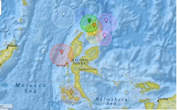 Dua gempa bumi itu berlaku dalam tempoh kurang sejam. 