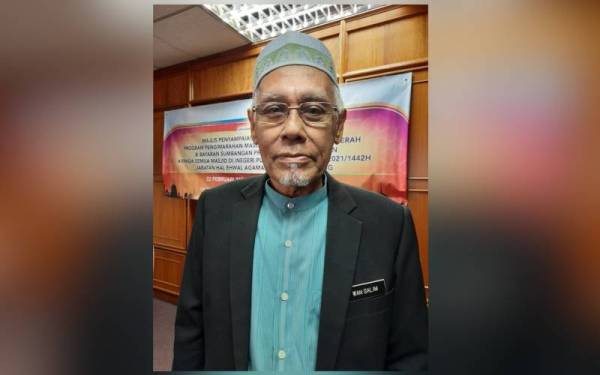 Datuk Seri Dr Wan Salim Wan Mohd Noor