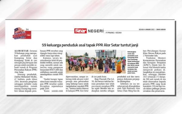 Laporan Sinar Harian 4 Januari 2022.