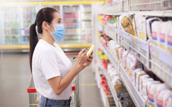 Gambar hiasan - Foto 123RF