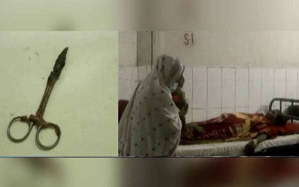 Bachena terpaksa menjalani pembedahan kali kedua untuk membuang gunting dalam perut.