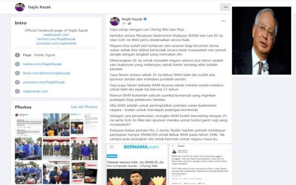 Kenyataan dimuat naik Najib di Facebook miliknya. Gambar kecil: Najib