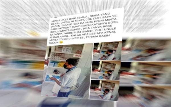 Hantaran dibuat seorang individu mendakwa ditipu lelaki untuk mengambil baki bayaran buat simen di Teluk Intan tular di media sosial. - Foto ihsan pembaca.