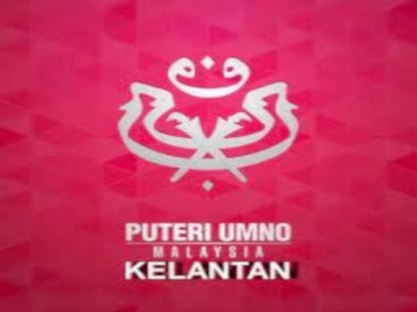 Puteri UMNO Kelantan sebulat suara menyokong pendirian UMNO negeri yang membuat keputusan memutuskan hubungan dengan Pas negeri.