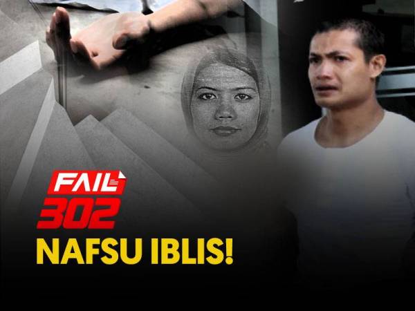 Cover-iblis-np