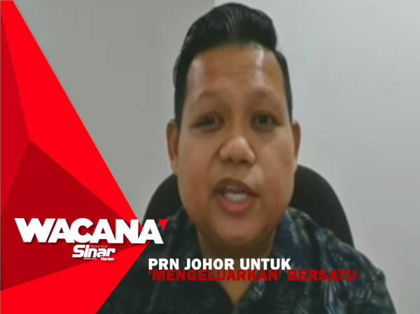 thumbnail-wacana-PORTAL-mujibu