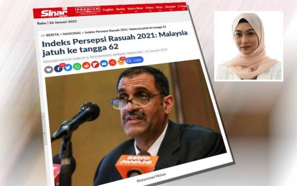 Laporan Sinar Harian (Gambar kecil: Nurul Ashikin)