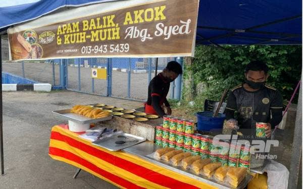 Salah sebuah gerai Syed yang terletak di bandar Kota Bharu.
