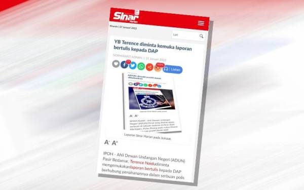 Laporan Sinar Harian mengenai Terence yang diminta mengemukakan laporan bertulis kepada DAP berhubung penahanannya di sebuah kelab malam di Perai, Bukit Mertajam Pulau Pinang.