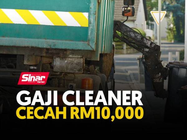cover-cleaner-np