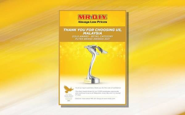 Anugerah Emas Putra Brand Award.