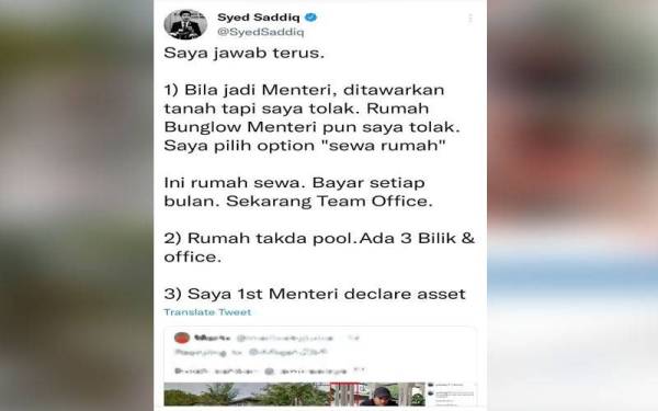 Ciapan Syed Saddiq di Twitter beliau pada malam Isnin.