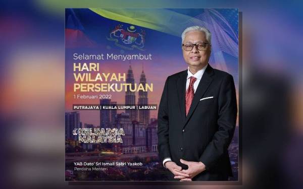 Foto Facebook Ismail Sabri Yaakob