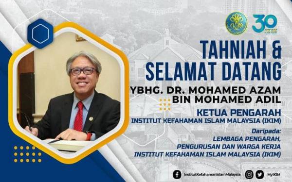 Mohamed Azam menjawat jawatan Timbalan Ketua Pegawai Eksekutif, International Institute of Advanced Islamic Studies (IAIS) Malaysia sejak tahun 2013. - Foto FB IKIM