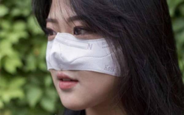 Pelitup hidung hanya boleh didapati di Korea Selatan. - Foto Agensi