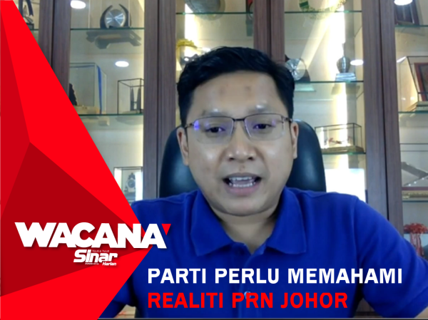 thumbnail-wacana-PORTAL AZLEEN