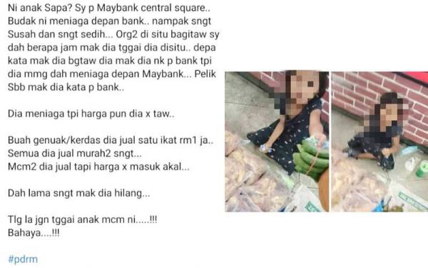 Antara hantaran di facebook yang tular berkaitan wanita terbabit yang sering meninggalkan anak-anaknya menjual sayur di hadapan sebuah bank di sini.