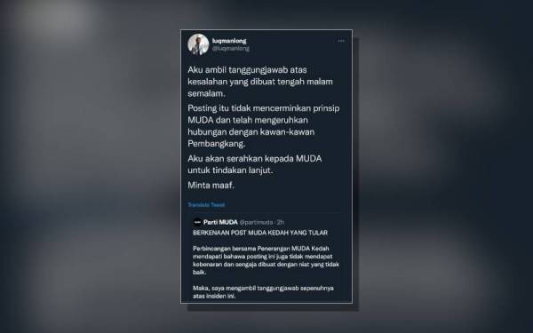 Tangkap layar ciapan Twitter Ketua Penerangan Parti Ikatan Demokratik Malaysia (Muda), Luqman Long.