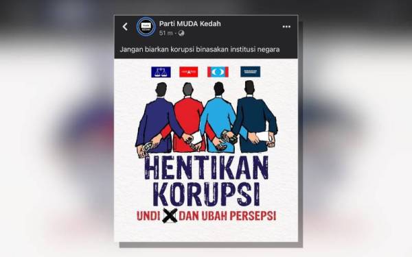 Hantaran yang tular pada Rabu.