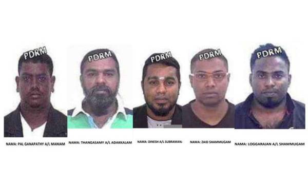 Individu dikehendaki bagi siasatan kes di bawah Seksyen 130V Kanun Keseksaan.