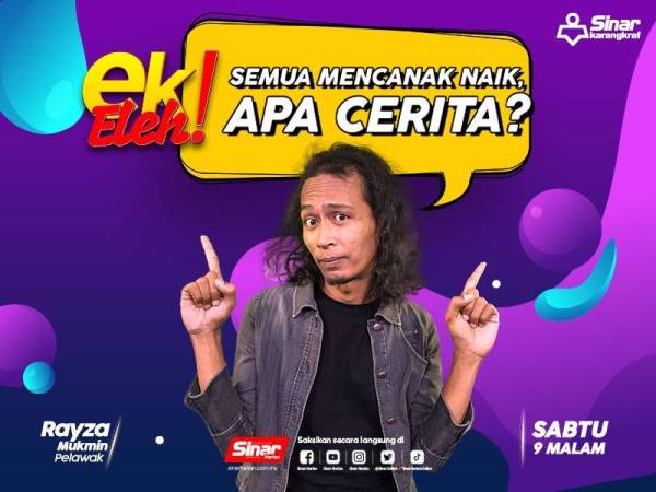 WhatsApp Image 2022-02-12 at 10.36.00 AM