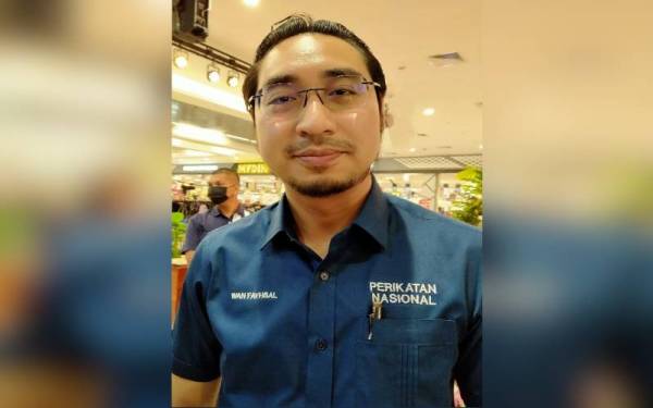 Wan Ahmad Fayhsal Wan Ahmad Kamal