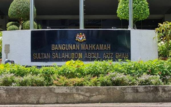 Pejabat diraja malaysia kastam ibu Kastam Diraja