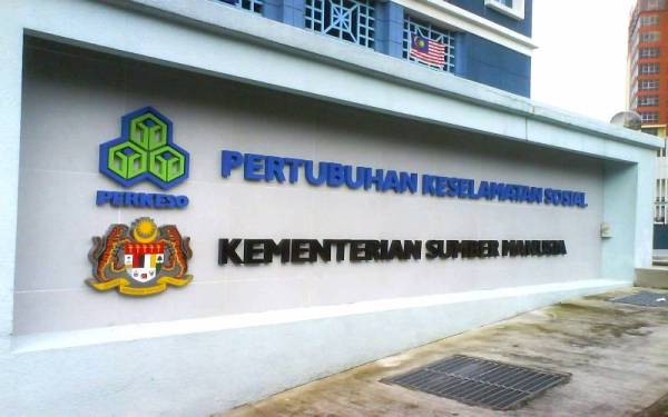 Bantuan kewangan Perkeso berasaskan skop dan bidang bagi setiap institusi dan NGO.