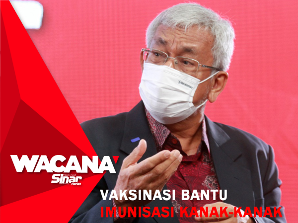 thumbnail-wacana-PORTAL PORF ALI