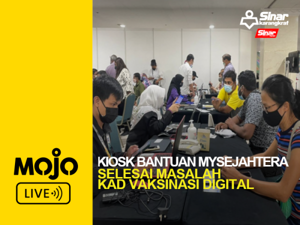 MOJO LIVE PORTAL-KIOSK