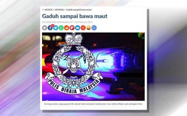 Laporan Sinar Harian sebelum ini.