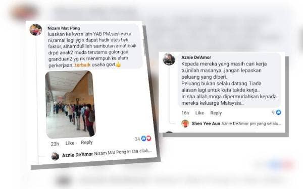 Tangkap layar antara komen netizen terhadap video yang dikongsikan oleh Ismail Sabri berkenaan Karnival Kerjaya JaminKerja 2022 di Facebook beliau pada Sabtu.