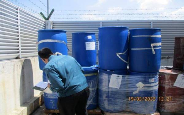 JAS mengeluarkan kompaun di sebuah premis yang menghasilkan produk kesihatan di Petaling Jaya atas kesalahan tidak melabelkan bekas buangan terjadual dengan tanda pengenalan yang ditetapkan.