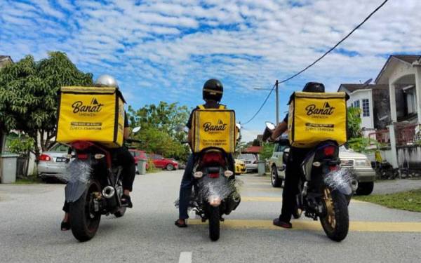 Antara penghantar Banat Sandwich.